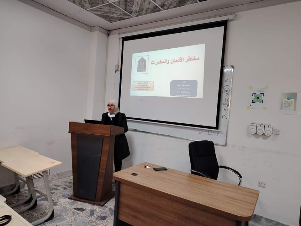 المعهد التقني الطبي / الموصل يُقيم ورشة علمية بعنوان (مخاطر الإدمان والمخدرات)