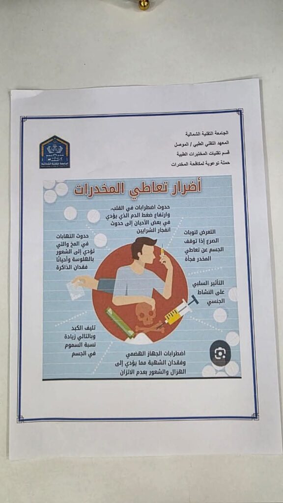 photo_2025-10-13_21-34-36