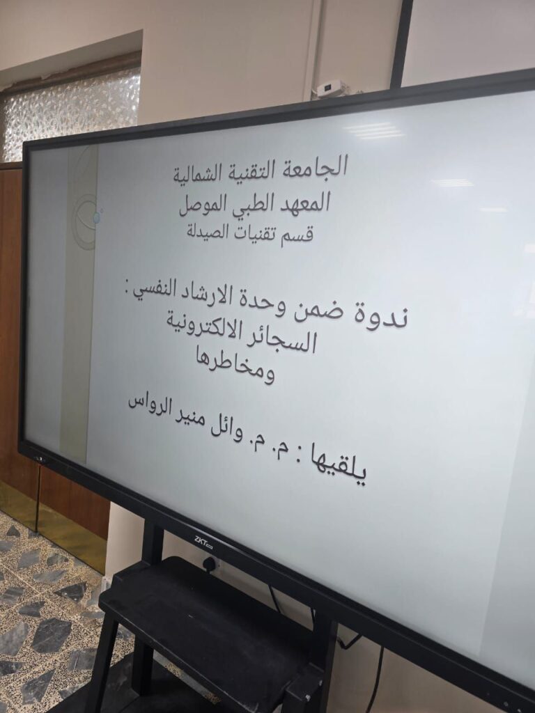 photo_2025-10-16_13-01-07