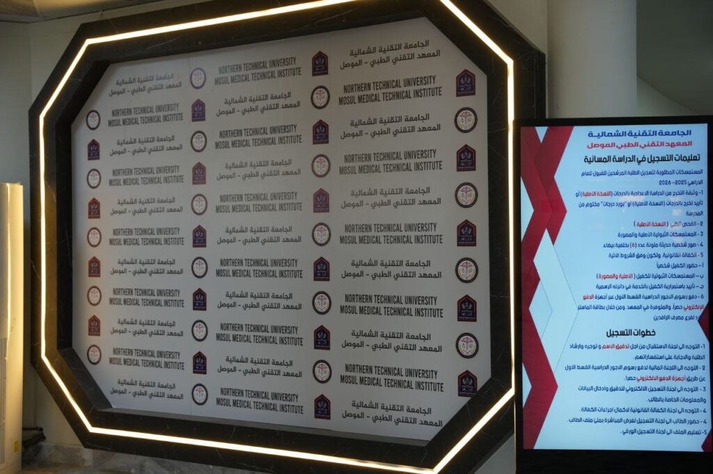 photo_2025-10-23_23-19-09