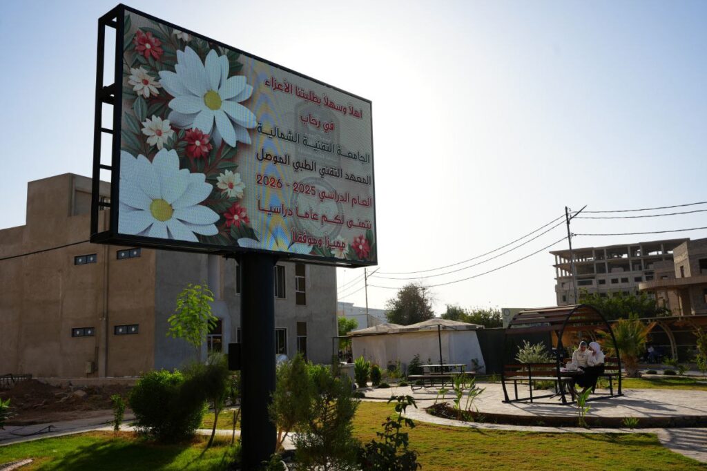 photo_2025-10-23_23-19-22