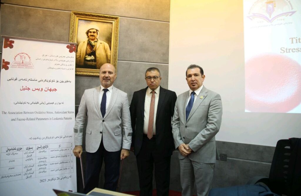 photo_2025-10-29_11-59-13