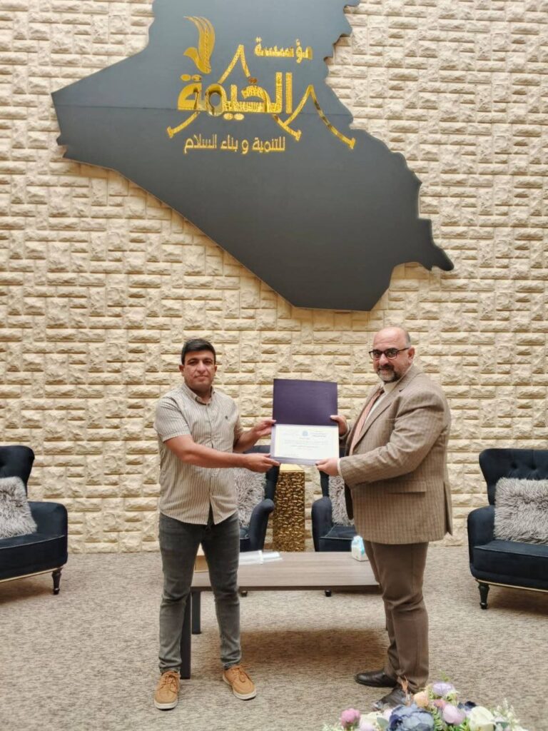 photo_2025-11-03_09-31-09