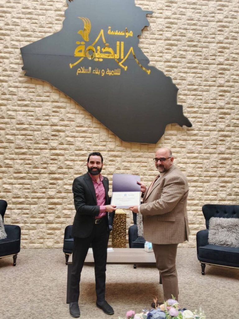 photo_2025-11-03_09-31-14