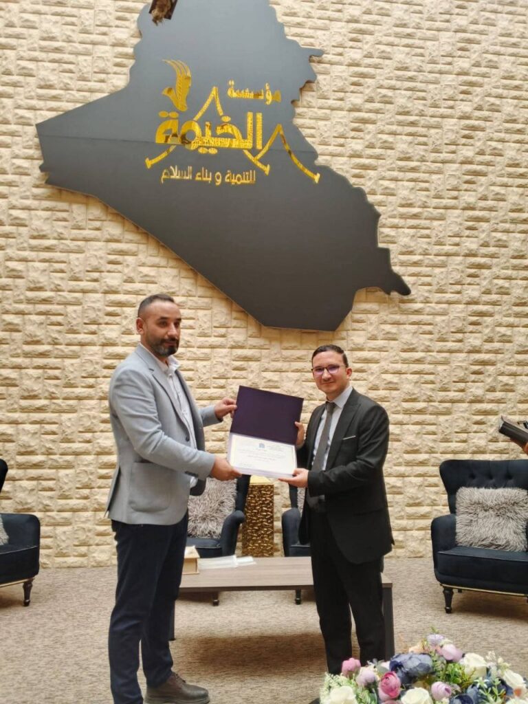 photo_2025-11-03_09-31-19