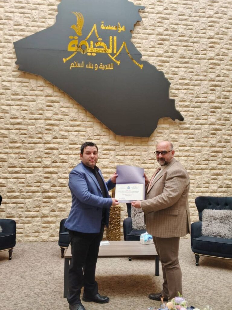 photo_2025-11-03_09-31-24