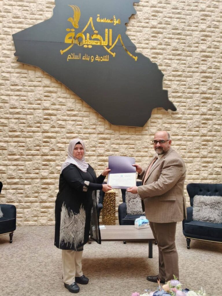 photo_2025-11-03_09-31-30