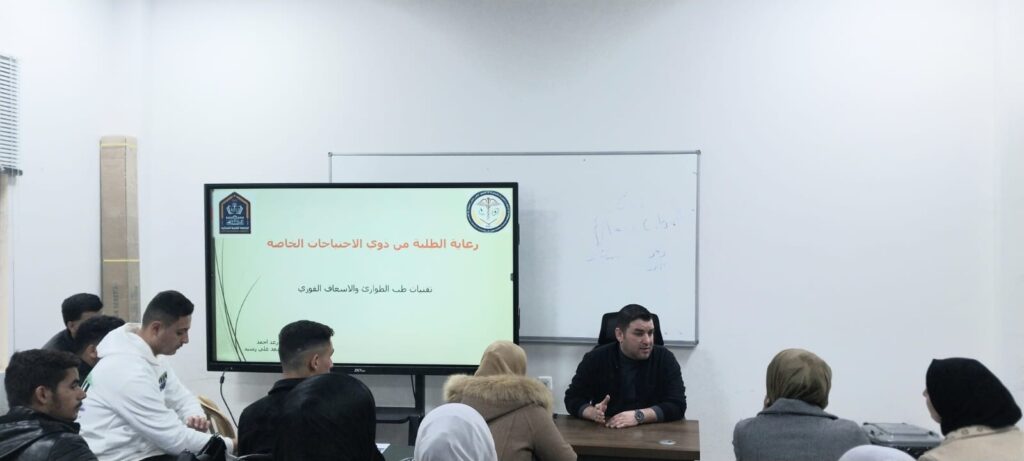 WhatsApp Image 2025-12-07 at 23.20.51_85c76e4b