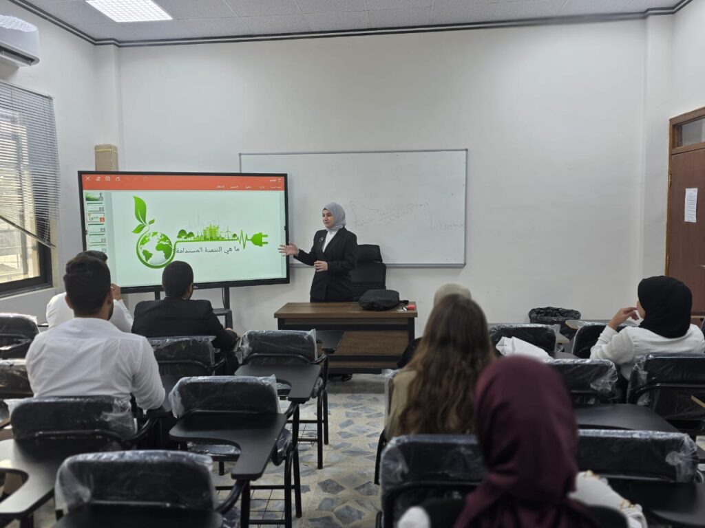 WhatsApp Image 2025-12-16 at 11.49.42_e02fb332