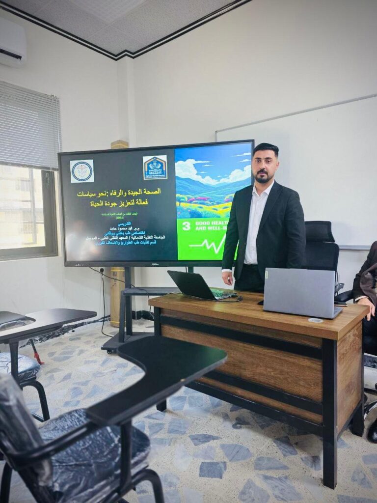 WhatsApp Image 2025-12-16 at 11.57.05_5bca3953