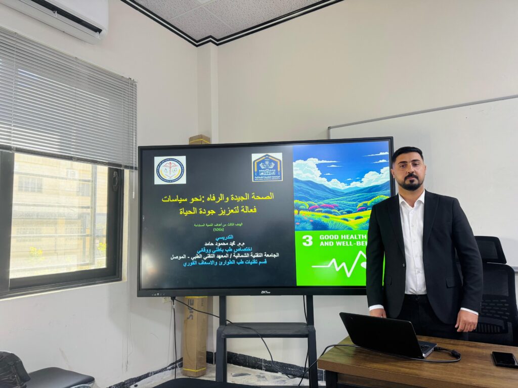 WhatsApp Image 2025-12-16 at 11.57.07_1c952b8c