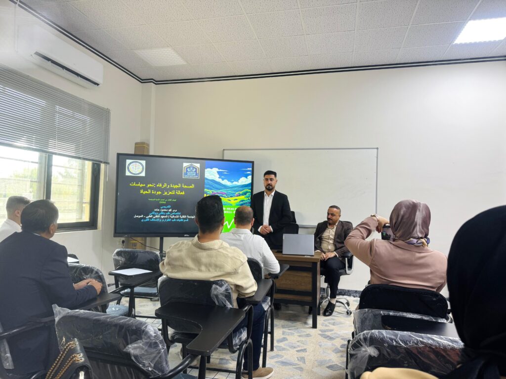 WhatsApp Image 2025-12-16 at 11.57.07_f9312c1d