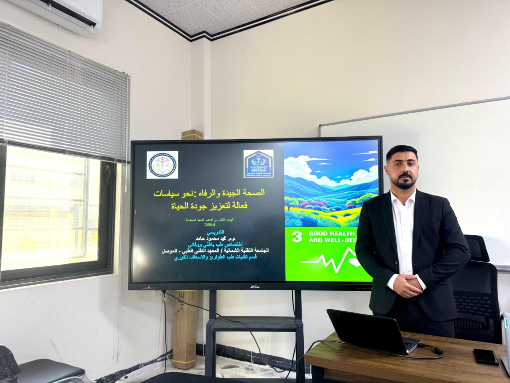 WhatsApp Image 2025-12-16 at 11.57.08_c1d05a6a