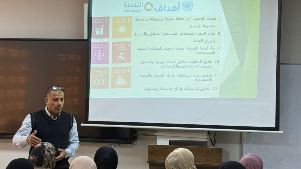 WhatsApp Image 2025-12-23 at 11.27.38 AM (1)