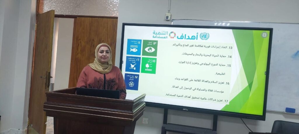 WhatsApp Image 2025-12-23 at 11.27.39 AM (1)