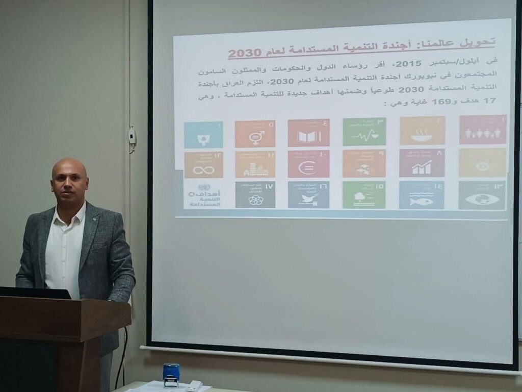 WhatsApp Image 2025-12-23 at 11.27.39 AM