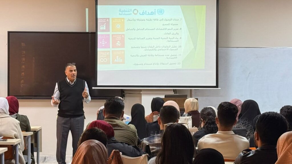 WhatsApp Image 2025-12-23 at 11.27.47 AM