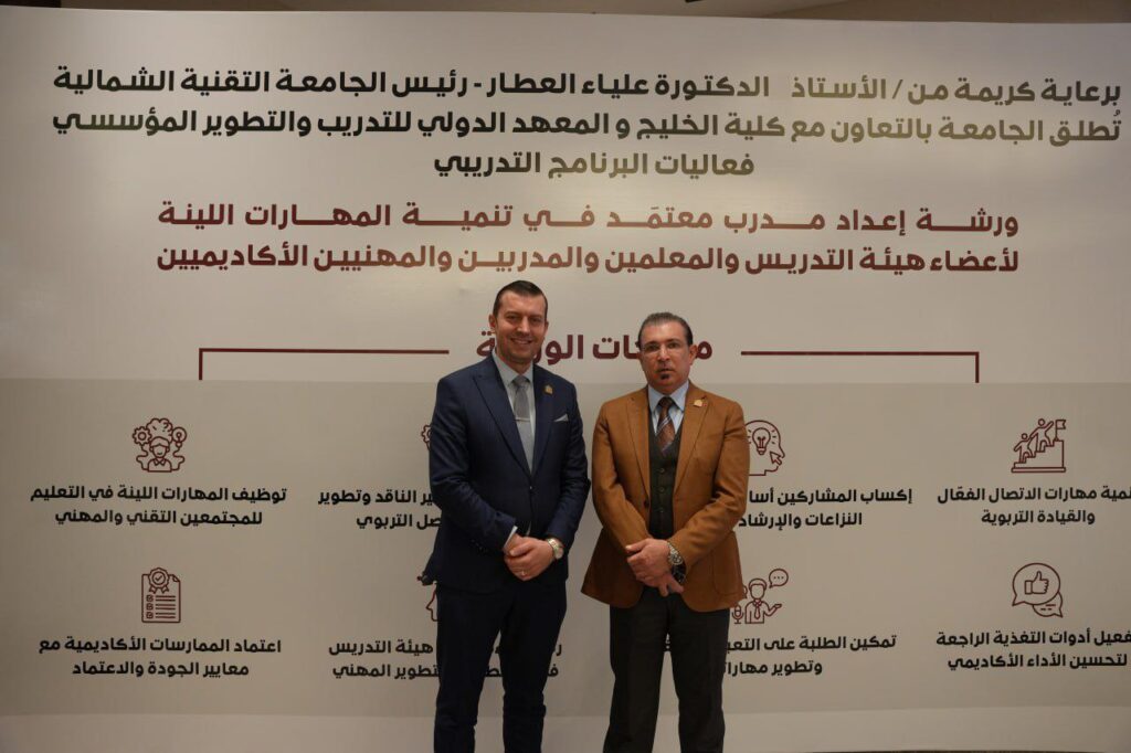 photo_2025-12-23_14-51-31 (2)