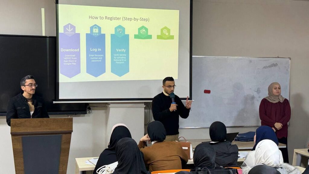 شعبة تكنولوجيا المعلومات تقيم دورة تدريبية لطلبة المعهد حول الأنظمة الوزارية