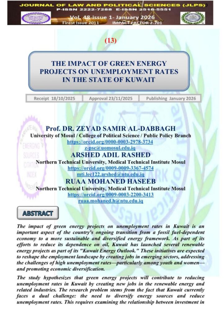 photo_2026-01-10_18-13-53 (2)