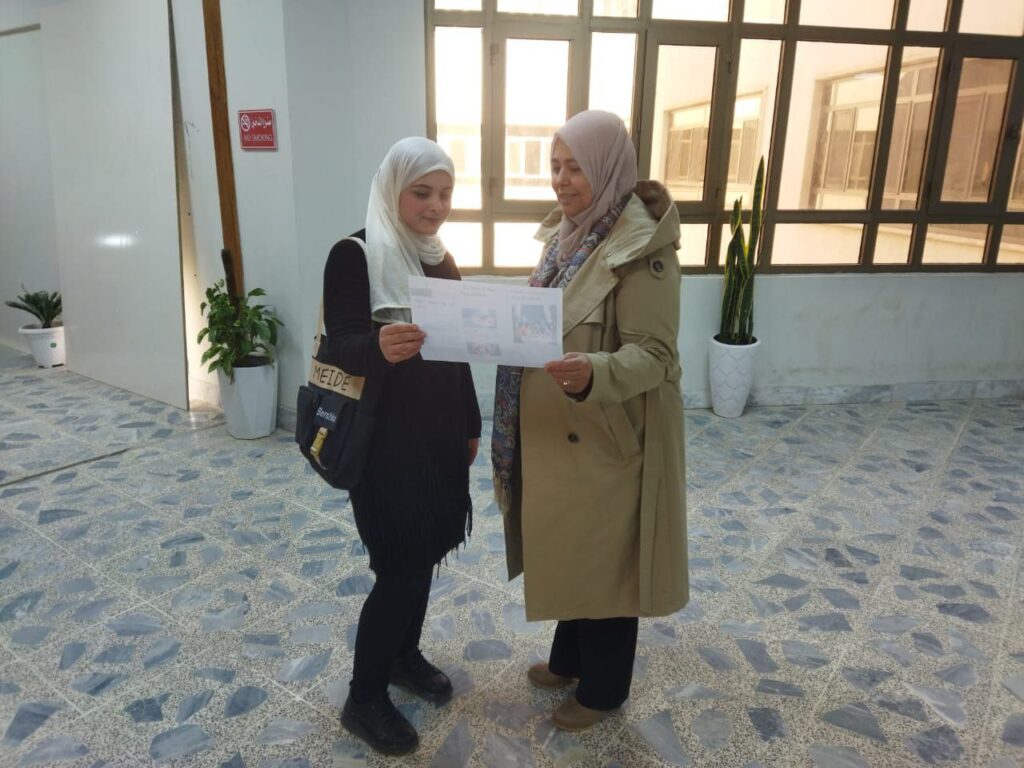 photo_2026-01-11_15-30-48