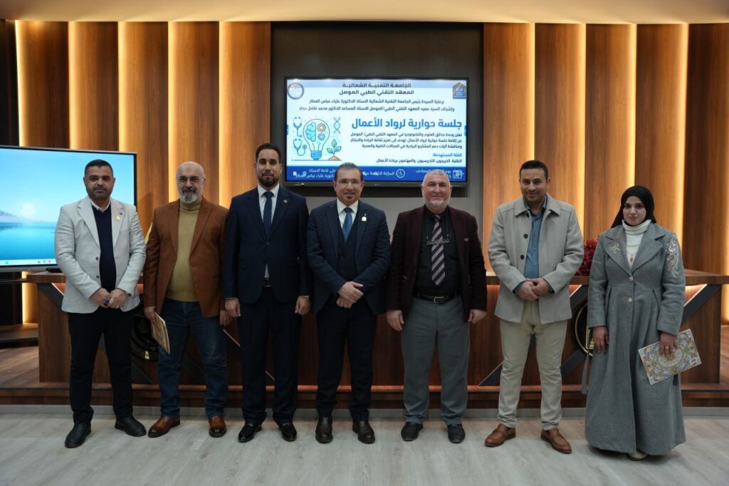 photo_2026-01-15_14-12-59