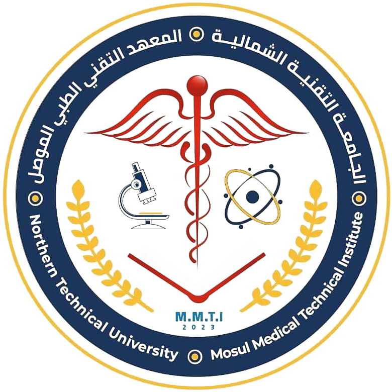 MMTI_Logo-e1709496384504