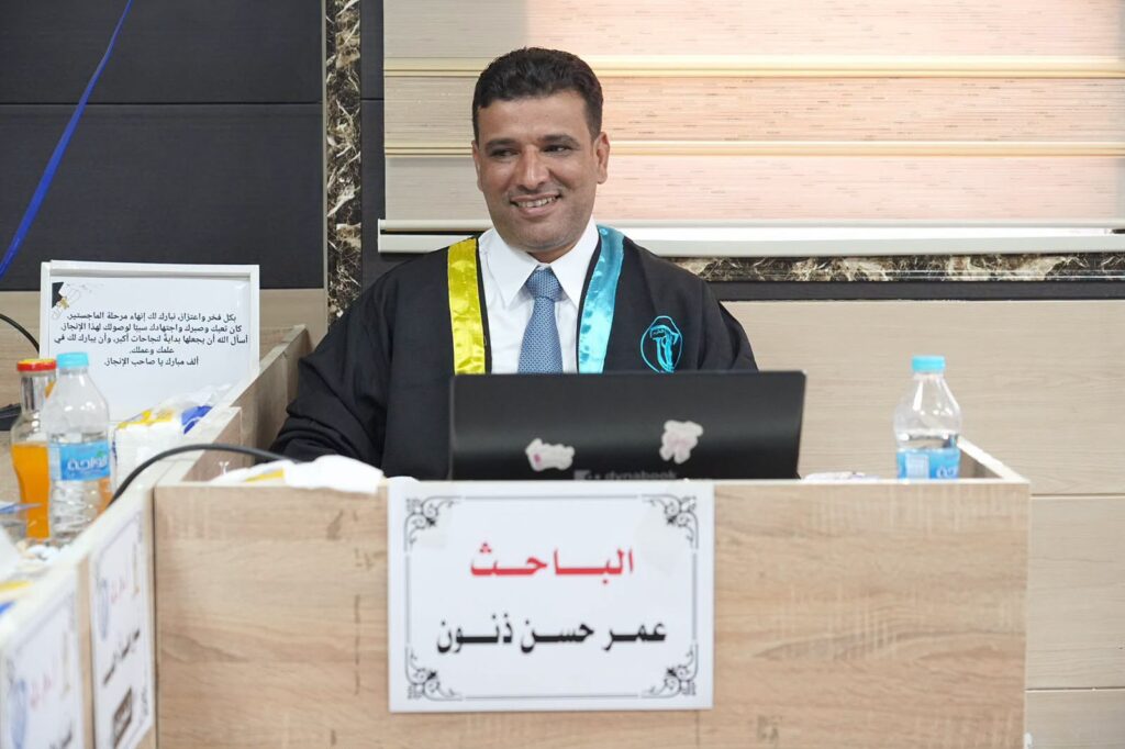 رئيس قسم تقنيات صحة المجتمع تشارك عضواً في لجنة مناقشة رسالة ماجستير بجامعة تكريت (3)